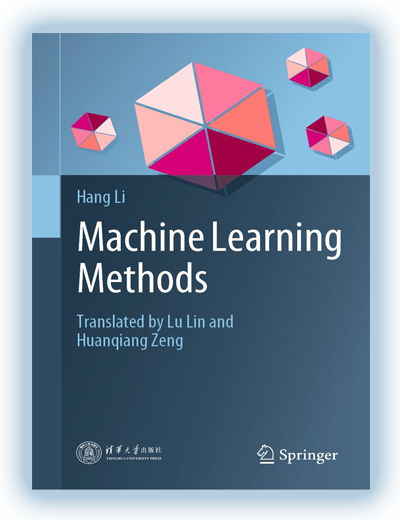 Machine Learning Methods pdf